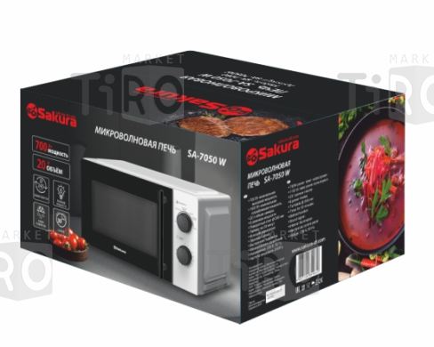Микроволновая печь Sakura SA-7050W, 700Вт Микроволновая печь Sakura SA-7050W, 700Вт