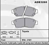 Колодки ADB 3260