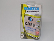 MASTIX Клей по замасленным поверхностям 55 гр холодная сварка (в блистере)    MC0119