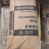 Смесь цементно-песчаная Баустарк М-150 (25кг)