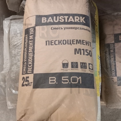 Смесь цементно-песчаная Баустарк М-150 (25кг)