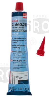 Клей Cosmofen Plus HV 200гр тюбик, прозрачный