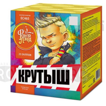 Батарея салютов "Крутыш" (1"х25) Батарея салютов "Крутыш" (1"х25)