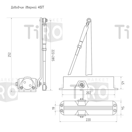 Доводчик НОРА-М №4ST (25-120кг) Серебро, морозостойкий Доводчик НОРА-М №4ST (25-120кг) Серебро, морозостойкий