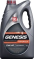 Масло синтетическое ЛУКОЙЛ Genesis Armortech 5w40 4л API SN/CF ACEA A3/B4 Масло синтетическое ЛУКОЙЛ Genesis Armortech 5w40 4л API SN/CF ACEA A3/B4