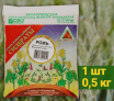Сидерат (зеленое удобрение) Рожь 500 гр