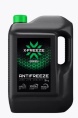 Антифриз зеленый X-Freeze green, 3 кг, г.Дзержинск Антифриз зеленый X-Freeze green, 3 кг, г.Дзержинск