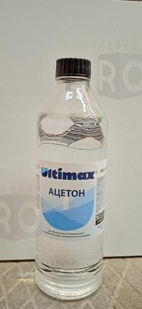 Ацетон технический Ultimax ГОСТ 2768-84 в стеклянной бутылке 0,5л