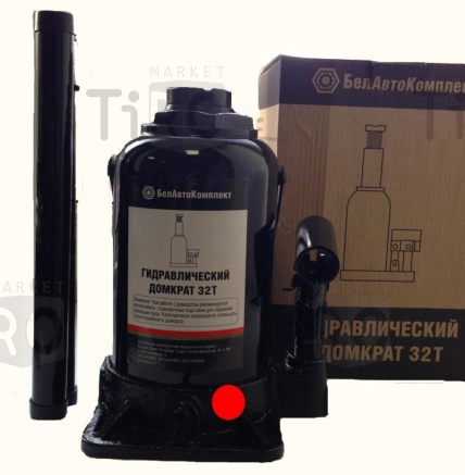 Домкрат гидравлический 32т (TUV, 2 клапана) БАК 00037