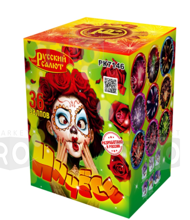 Салют "Ничесе!" (0,8"х36)