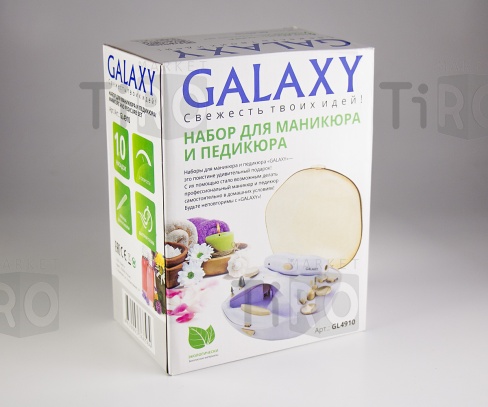 Набор для маникюра и педикюра Galaxy GL-4910