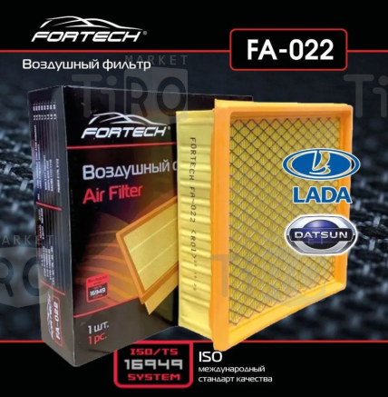 Воздушный фильтр Fortech FA-022-U\21080110901 Воздушный фильтр Fortech FA-022-U\21080110901