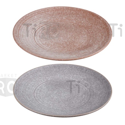 Тарелка десертная 24 см керамика, 2 цвета, Millimi Матера 824-488