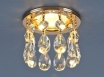 Светильник точечный HS-2055 прозрачный хрусталь/золото (FGD/Clear)