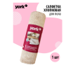 Салфетка для пола белая York 260г/м2 (60х80 см) рулон