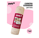 Салфетка для пола белая York 260г/м2 (60х80 см) рулон