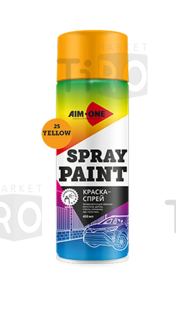 Краска-спрей желтая Aim-One Spray paint yellow 450ML SP-Y25, 450мл (аэрозоль)