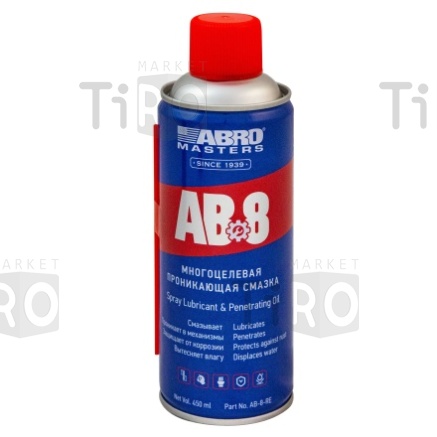 Смазка-спрей многоцелевая проникающая (450 мл) Abro Masters AB-8-R