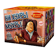 Салют "Ни Хухры Мухры" (0,8"х100)