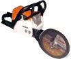 Резак-приставка к бензопиле STIHL180 (d-230мм) Резак-приставка к бензопиле STIHL180 (d-230мм)
