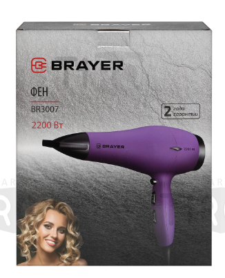 Фен Brayer BR3007, 2200 Вт