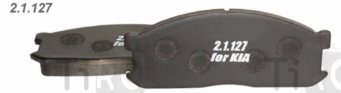 Колодки тормозные Kia K25000 "Цитрон" (2.1.127) (к-т 4 шт)