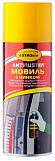 Мовиль с цинком ASTROhim аэрозоль, 520мл AC-4805