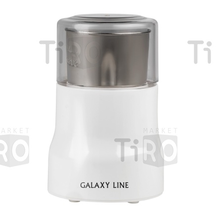 Кофемолка Galaxy GL-0908, 200Вт контейнер 50г