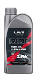 Вилочное масло Lavr Moto Ride Fork oil Ln7781, 2,5W, 1л