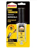 Клей эпоксидный "Супер Эпокси Формула 5" Henkel шприц 14 мл, прозрачный