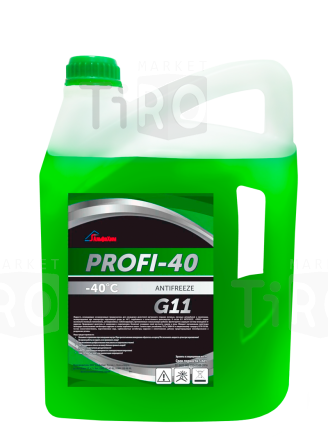 Антифриз Standard «Profi» зеленый G11 (бочка 220кг)