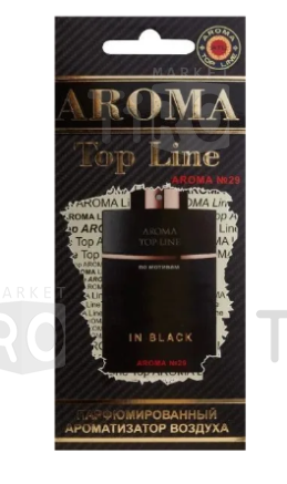 Ароматизатор-парфюм "Aroma Top Line" Bulgary Man in Black мужской