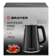 Чайник Brayer BR1073, 2200Вт Чайник Brayer BR1073, 2200Вт