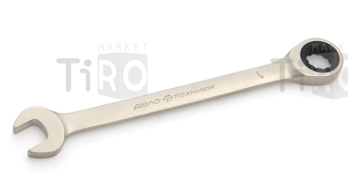 Ключ комбинированный трещоточный 8 мм, Дело Техники 515008