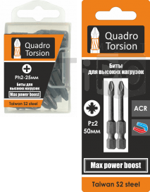 Биты 1/4" Ph3-25мм (2 шт./карта) "Quadro Torsion" 410325-2 Биты 1/4" Ph3-25мм (2 шт./карта) "Quadro Torsion" 410325-2