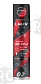 Смазка цепи Белая, Lavr Moto Ln7712, 400 мл