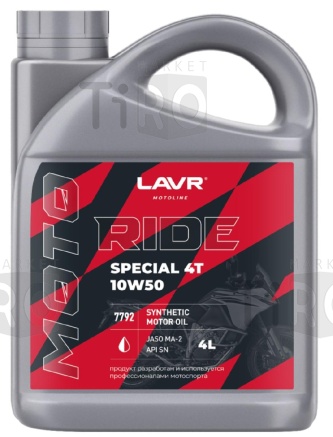 Моторное масло Lavr Moto Ride Special 4T Ln7792, 10W50 SN, 4л Моторное масло Lavr Moto Ride Special 4T Ln7792, 10W50 SN, 4л