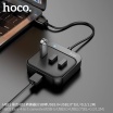 Адаптер-Хаб Hoco HB31 (USB to USB3.0*4) 0,2м черный
