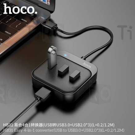 Адаптер-Хаб Hoco HB31 (USB to USB3.0*4) 0,2м черный