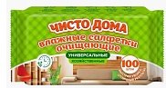 Салфетки влажные Чисто дома №100