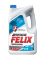 Антифриз Felix, -65 синий, 5 кг, г.Дзержинск Антифриз Felix, -65 синий, 5 кг, г.Дзержинск