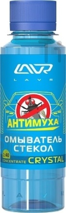 LAVR Омыватель стекол концентрат Crystal 120 мл  LN1225