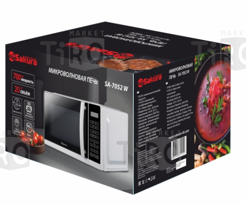 Микроволновая печь Sakura SA-7052W, 700 Вт. белая