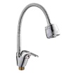Смеситель D-Lin D150309-Т для кухни шаровый 35мм, с гибким изливом Смеситель D-Lin D150309-Т для кухни шаровый 35мм, с гибким изливом