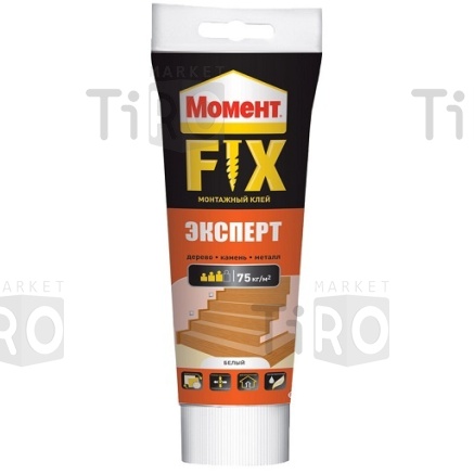 Клей Henkel Момент "Fix", Эксперт 250гр