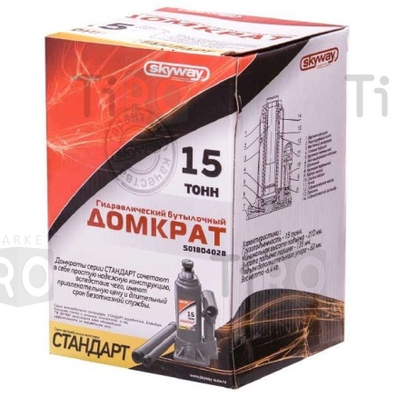 Домкрат гидравлический бутылочный 15т Skyway S01804028