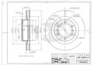 Диск переднего тормоза (вентилируемый) Toyota Land Cruiser B2110005\4351260190\UBS (10-) (NIBK. RN1435)