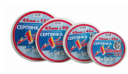 Лента стеклотканевая (серпянка) 45мм.*153м. X-Glass