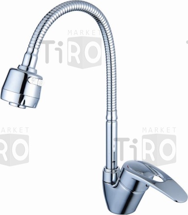 Смеситель Diadonna D80558111 для кухни шарововый с гибким изливом, латунь