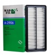 Фильтр воздушный Madfil A-2906 Фильтр воздушный Madfil A-2906